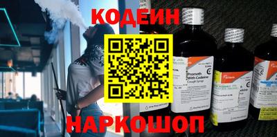 синтетический гашиш Бугуруслан