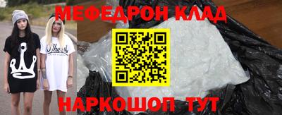 синтетический гашиш Бугуруслан