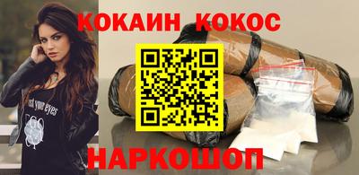 тгк Бузулук