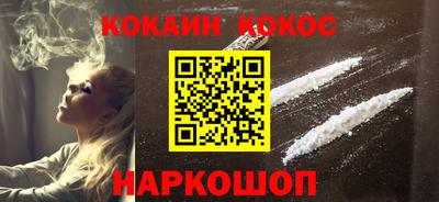 тгк Бузулук