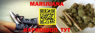 тгк Бузулук