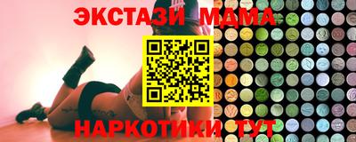 тгк Бузулук