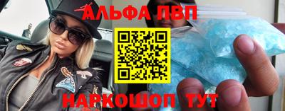 синтетический гашиш Бугуруслан