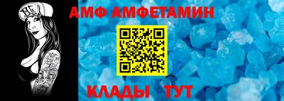 синтетический гашиш Бугуруслан