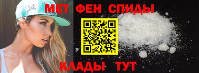 тгк Бузулук