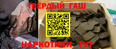 тгк Бузулук